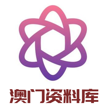 澳門彩資料庫48k