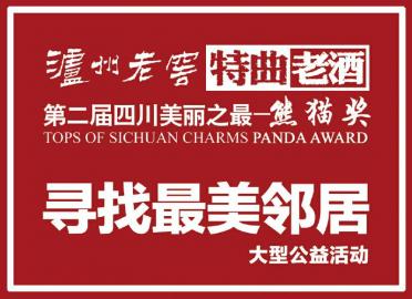 揭秘7777788888管家婆鳳凰，全方位解析與SEO優(yōu)化策略，揭秘7777788888管家婆鳳凰，全方位解析與SEO策略優(yōu)化指南