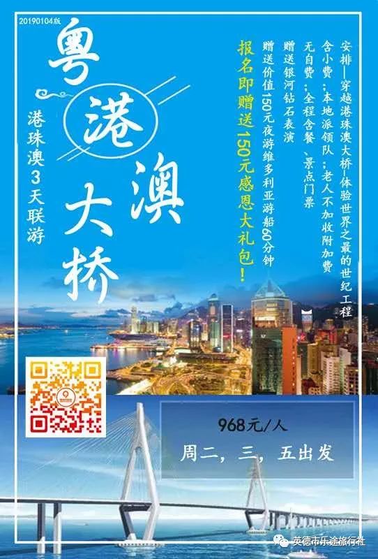 香港澳門鐵算開獎——彩票背后的秘密與策略，香港澳門彩票開獎揭秘，背后的秘密與策略探究