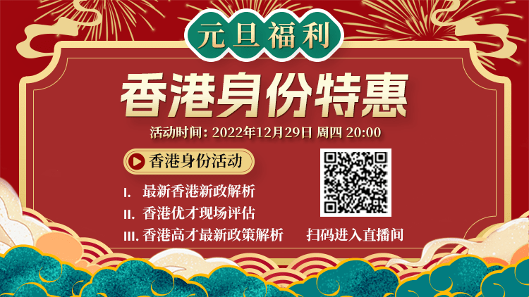 香港開獎結(jié)果現(xiàn)場直播，揭秘4887背后的精彩瞬間，香港開獎結(jié)果現(xiàn)場直播揭秘，精彩瞬間背后的數(shù)字4887