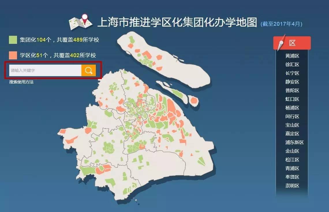 新澳門彩生肖分布走勢(shì)圖及其背后的奧秘，新澳門彩生肖分布走勢(shì)圖揭秘，探索背后的奧秘