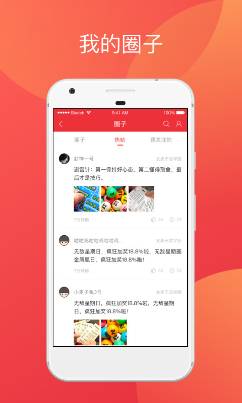 香港二四六開獎免費結果——全面解析與實時更新，香港二四六開獎結果全面解析與實時更新免費發(fā)布