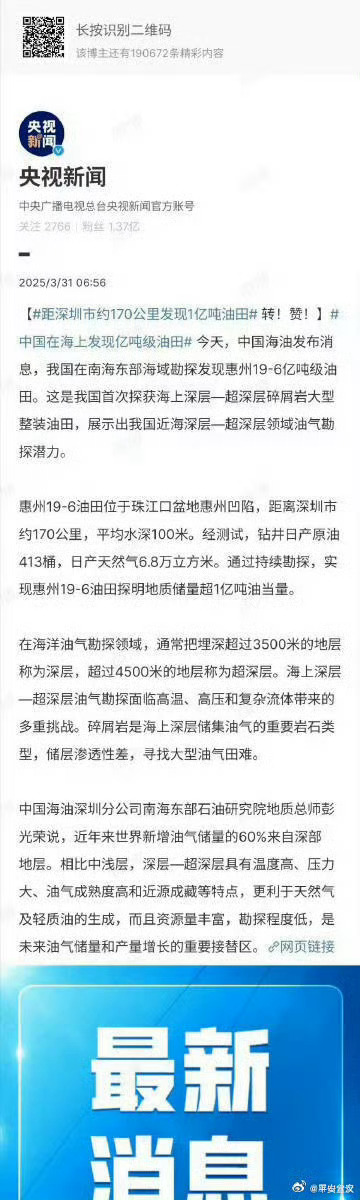 一肖一碼一一肖一子在深圳的獨(dú)特魅力與探索，深圳獨(dú)特魅力揭秘，一肖一碼一一肖一子的探索之旅