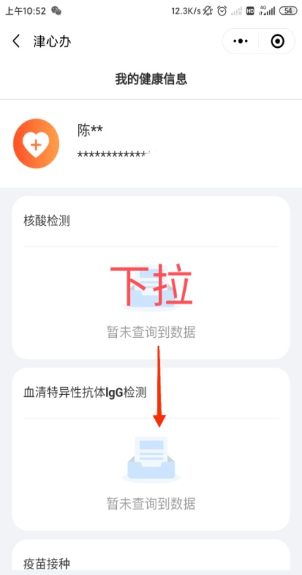 2025年新澳門管家婆資料查詢——全面解析與實(shí)用指南，澳門管家婆資料查詢?nèi)娼馕雠c實(shí)用指南（2025版）