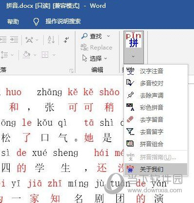 黃大仙三精準(zhǔn)資料大全，揭秘神秘文化現(xiàn)象背后的真相，黃大仙三精準(zhǔn)資料揭秘，探尋神秘文化現(xiàn)象背后的真相