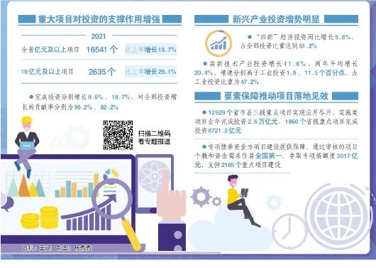 探索未來(lái)彩票奧秘，2025新澳精準(zhǔn)免費(fèi)正版097期解析，探索未來(lái)彩票奧秘，新澳精準(zhǔn)正版解析第097期預(yù)告