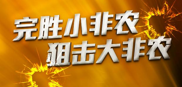 揭秘7777788888免費精準四肖秘籍，揭秘精準四肖秘籍，77777與8888的神秘預測方法