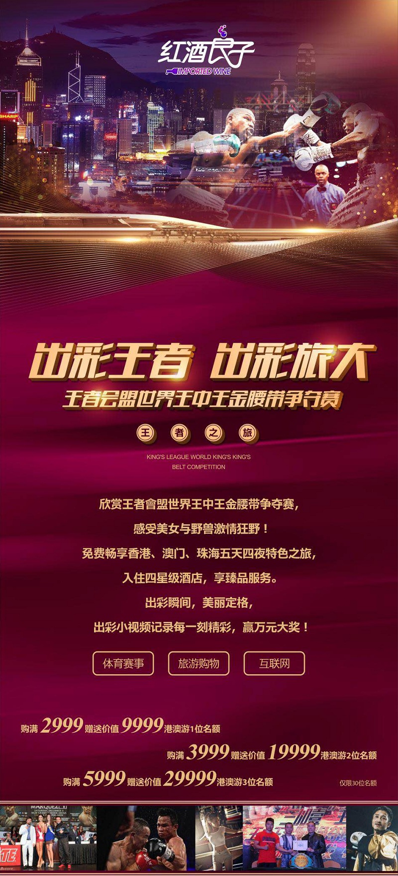 香港王中王開獎結(jié)果一肖中特，揭秘彩票背后的秘密，揭秘香港王中王彩票開獎背后的秘密，一肖中特結(jié)果揭曉