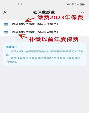 新奧集團推出重磅政策，揭秘新奧2025年免資料費政策全景解讀，新奧集團重磅政策揭秘，2025年免資料費政策全景解讀