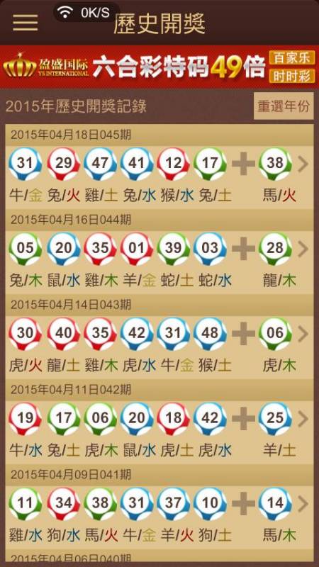 第604頁