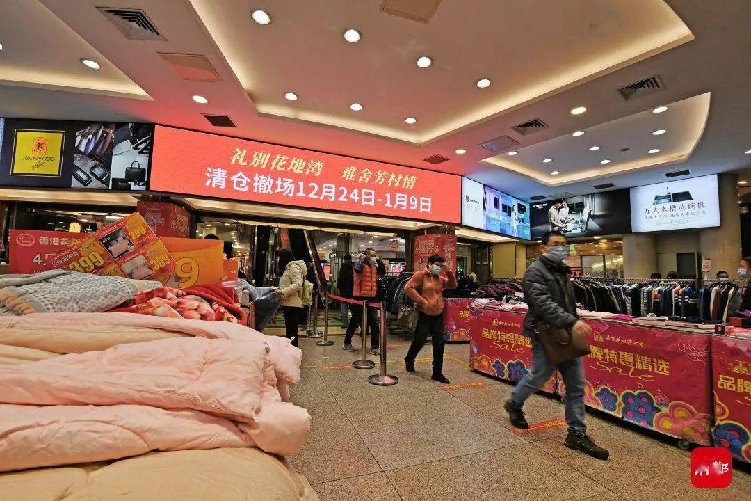 新澳特馬上9點(diǎn)30分開門——您的時(shí)尚目的地，新澳特馬上門開啟，時(shí)尚目的地，開啟您的時(shí)尚之旅