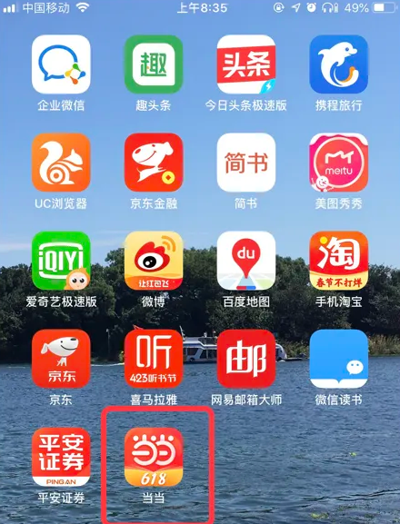 全新升級！7777788888管家精準(zhǔn)管家婆服務(wù)免費體驗指南，全新升級！精準(zhǔn)管家婆服務(wù)7777788888免費體驗指南