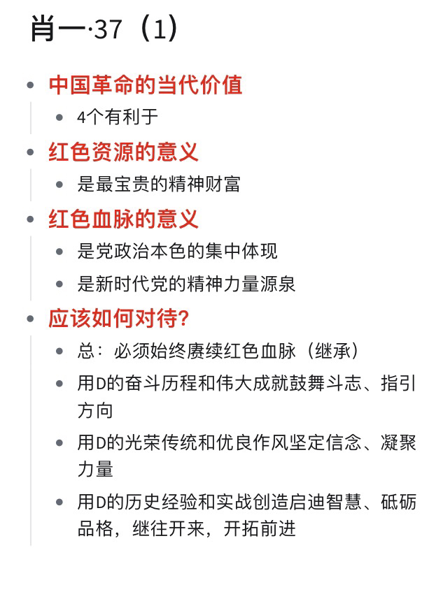 一肖一碼一一肖一子善，探尋背后的奧秘與深意，探尋一肖一碼一與子善背后的奧秘與深意