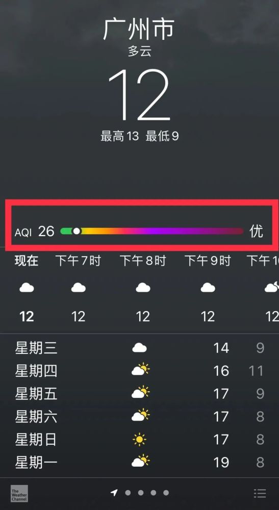 新奧2025資料大全，最新版本數(shù)據(jù)支持詳解，新奧2025資料大全，最新數(shù)據(jù)支持詳解手冊