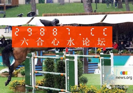 第507頁
