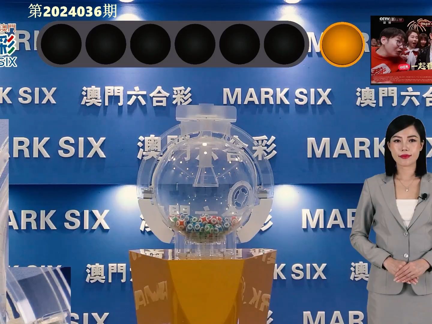 澳門彩，探索www.04812com的彩票魅力與策略，探索澳門彩的魅力與策略，www.04812com彩票指南