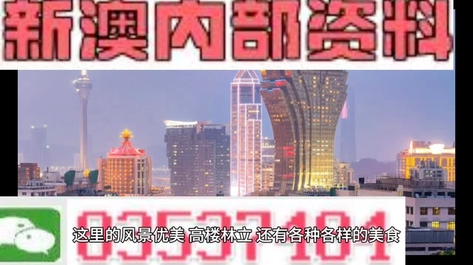 新澳118資料庫，全面解析與深度探索，新澳118資料庫深度解析與探索