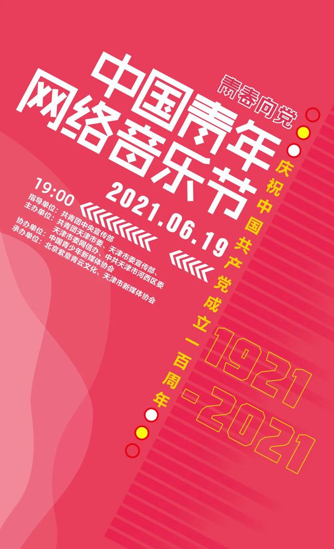 今晚9點(diǎn)30分的特馬，揭秘背后的秘密與期待，揭秘特馬背后的秘密與期待，今晚9點(diǎn)30分的期待之戰(zhàn)