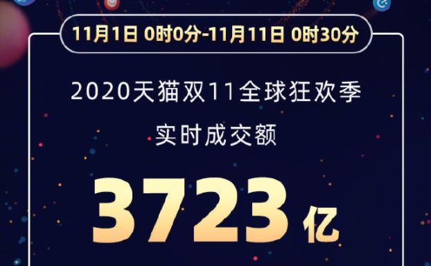 新澳特馬上9點35分的獨特魅力與期待，新澳特馬上演獨特魅力與期待，精彩瞬間不容錯過