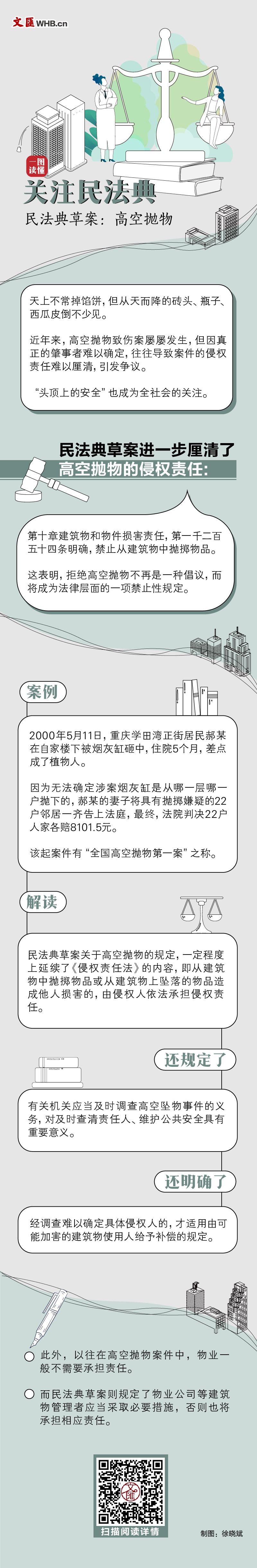 4887鐵算資料大全——全方位解析與深度探索，4887鐵算資料大全，全方位深度解析與探索