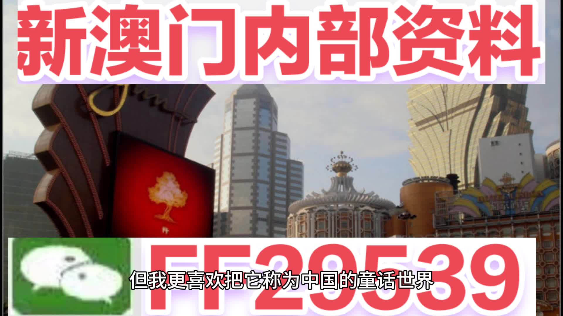 2025今晚澳門(mén)特馬生肖預(yù)測(cè)——探尋幸運(yùn)之鑰，探尋幸運(yùn)之鑰，揭秘澳門(mén)特馬生肖預(yù)測(cè)
