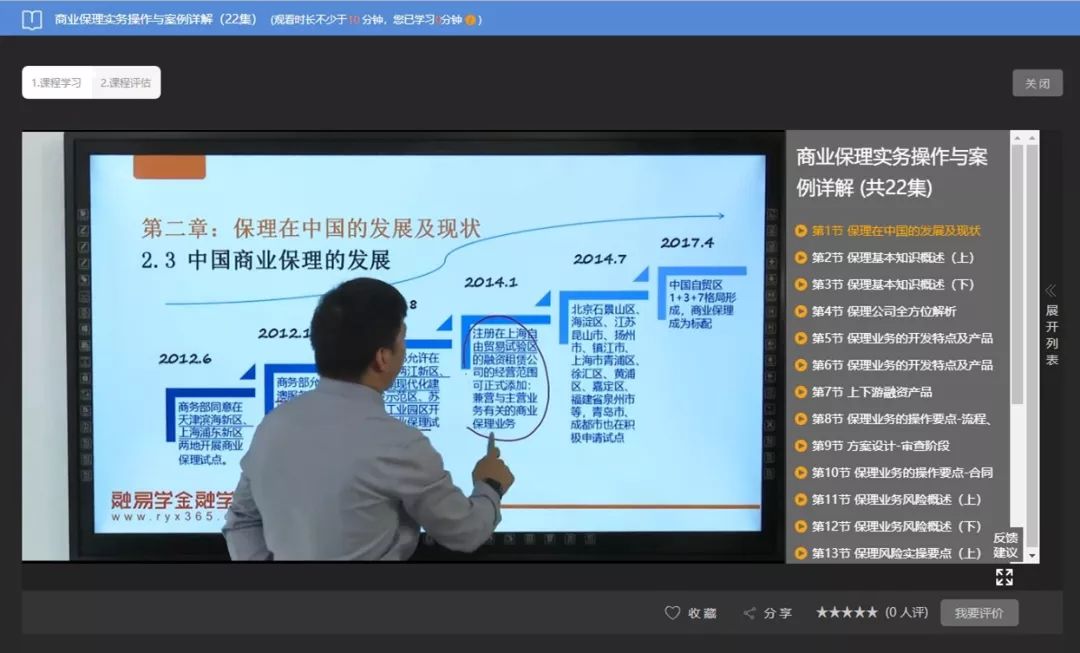 香港最快最精準(zhǔn)的資料，深度解析與探索，香港最新精準(zhǔn)資料深度解析與探索