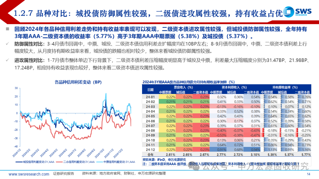 揭秘7777788888精準(zhǔn)新傳真第20期，深度解析與前瞻，揭秘第20期精準(zhǔn)新傳真，深度解析與前瞻報(bào)告揭曉77777與88888的神秘面紗