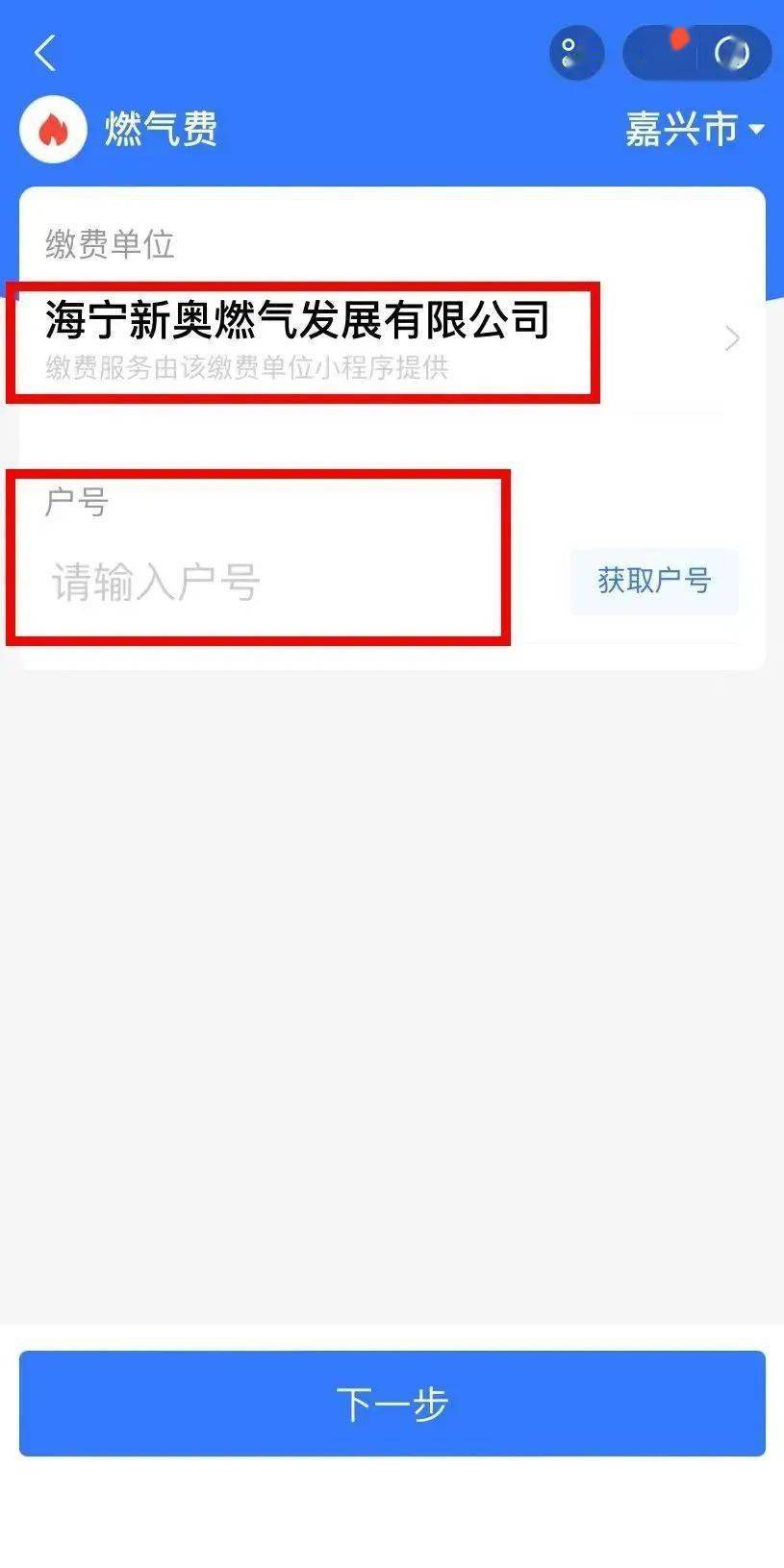 新奧特碼走勢圖解析與預(yù)測，新奧特碼走勢圖解析與預(yù)測，未來趨勢探討