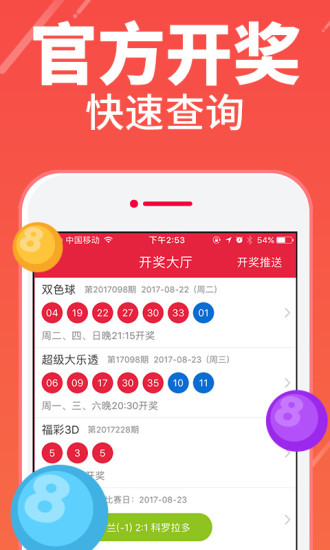 澳門彩天天期期精準(zhǔn)單雙波色解析與預(yù)測(cè)，澳門彩天天期期精準(zhǔn)，單雙波色解析與預(yù)測(cè)指南