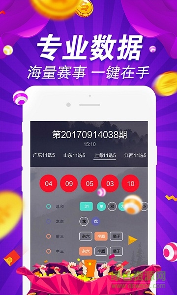 探索無盡的視覺盛宴，800圖庫大全免費資料，探索無盡的視覺盛宴，800圖庫大全免費資料匯總