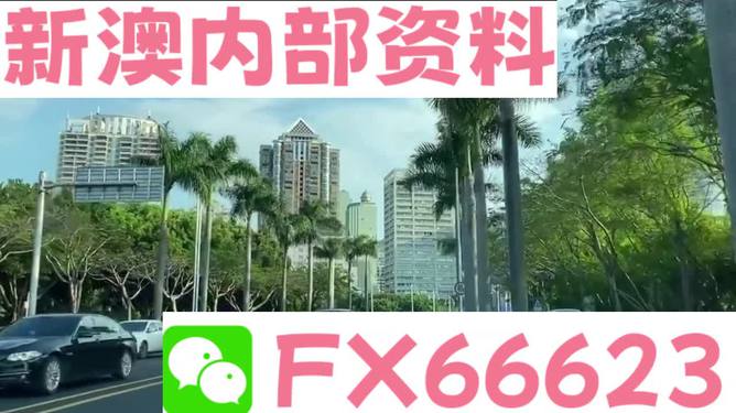 新聞咨詢 第75頁