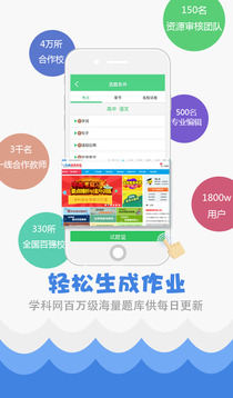 揭秘7777788888精準(zhǔn)免費(fèi)秘籍，一網(wǎng)打盡SEO優(yōu)化技巧，揭秘精準(zhǔn)秘籍，一網(wǎng)打盡SEO優(yōu)化技巧，7777788888免費(fèi)指南