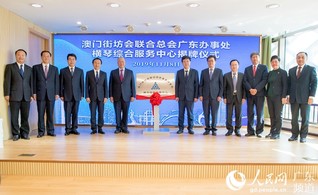 澳門一肖一特免費(fèi)開——揭秘彩票背后的秘密，澳門彩票揭秘，一肖一特背后的秘密免費(fèi)公開