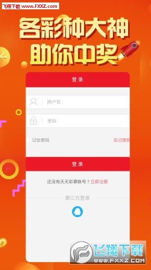 管家婆白小姐四肖開(kāi)獎(jiǎng)時(shí)間一，全面解析與預(yù)測(cè)，管家婆白小姐四肖開(kāi)獎(jiǎng)時(shí)間解析與預(yù)測(cè)