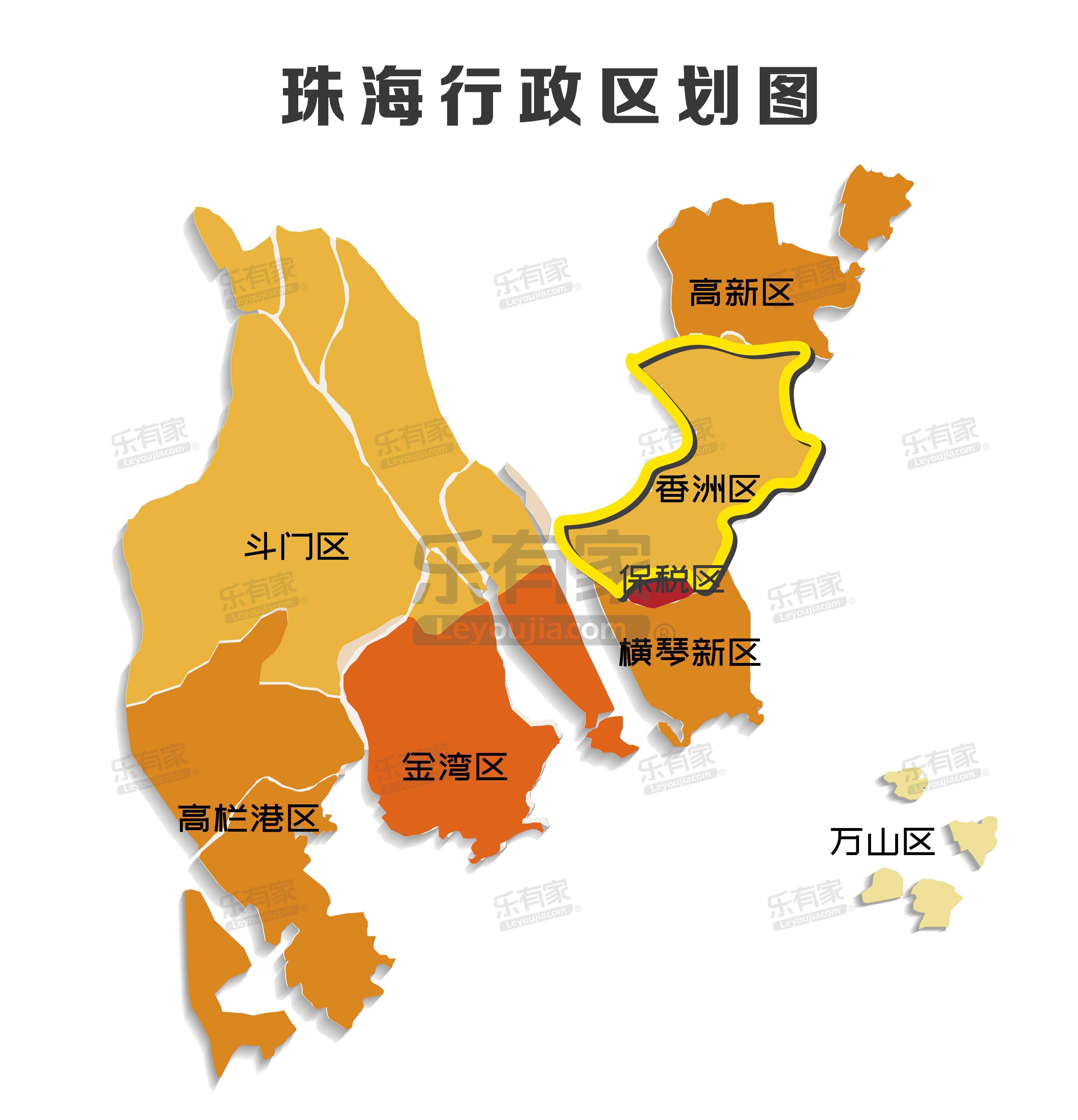 熱點 第79頁