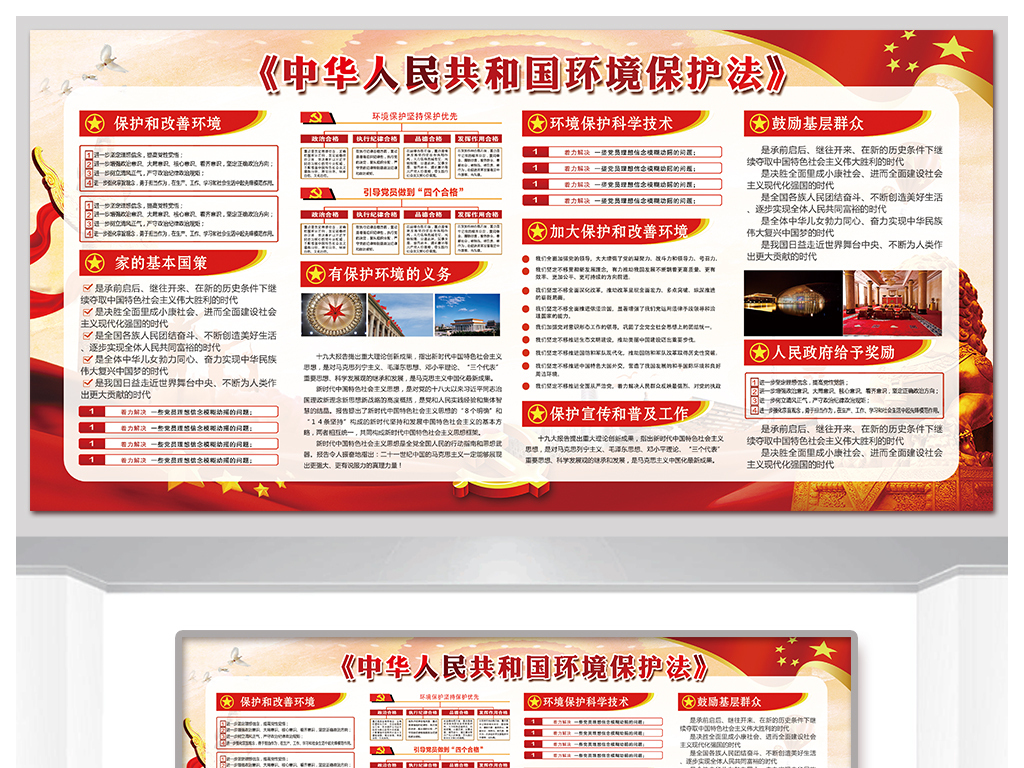 探索十七圖庫(kù)，正版資料大全的奧秘，十七圖庫(kù)正版資料探索之旅