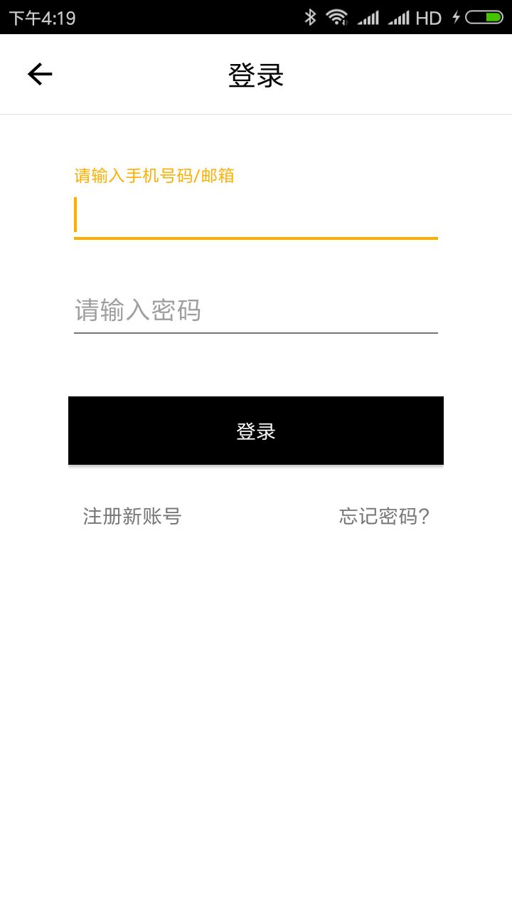 4887王中王開獎(jiǎng)結(jié)果及十記錄詳解，4887王中王開獎(jiǎng)結(jié)果詳解與十記錄回顧