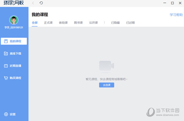 關于014954cσm查詢與澳彩資料的深度解析，014954cσm查詢與澳彩資料深度解析，揭秘背后的秘密