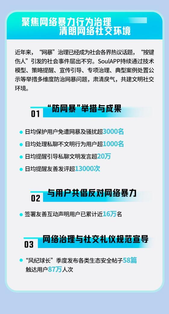 重磅更新777788888精準(zhǔn)管家婆網(wǎng)——最新內(nèi)容介紹與優(yōu)勢解析，重磅更新揭秘，精準(zhǔn)管家婆網(wǎng)777788888——最新功能與優(yōu)勢解析
