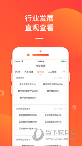 揭秘管家婆今晚開獎號碼，探索彩票背后的秘密，揭秘彩票背后的秘密，管家婆今晚開獎號碼探索