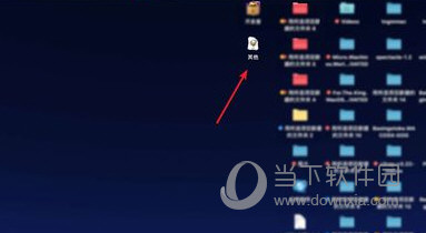 最新494949開獎(jiǎng)結(jié)果快速揭曉，最新開獎(jiǎng)結(jié)果揭曉，494949快速更新