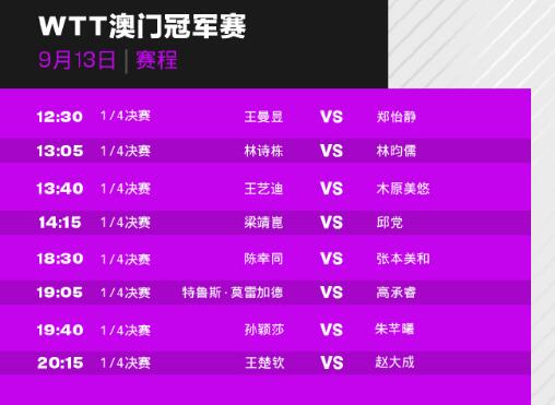 今晚澳門9點35分開什么號碼？揭秘彩票號碼背后的秘密，揭秘彩票號碼背后的秘密，澳門今晚9點35分開獎號碼預測
