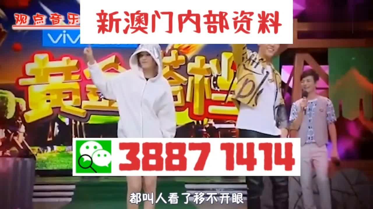 澳門三肖三碼精準(zhǔn)100，揭秘彩票預(yù)測真相與策略，揭秘澳門彩票預(yù)測真相，三肖三碼精準(zhǔn)策略解密