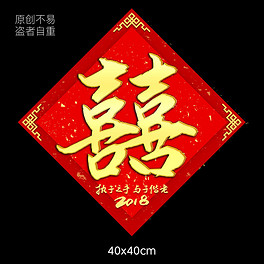 2025紅雙喜官網(wǎng)免費資料大全——一站式獲取所有資源，一站式獲取紅雙喜官網(wǎng)所有資源，盡在免費資料大全
