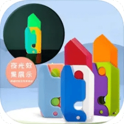 澳門全年免費資料，探索未來的可能性與機遇（至2025年），澳門未來機遇探索，全年免費資料解析至2025年