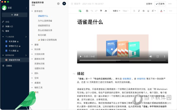 新澳天天開獎資料大全，最新第54期至第129期開獎結(jié)果匯總與解析，新澳第54期至第129期開獎結(jié)果匯總與解析，資料大全及解析