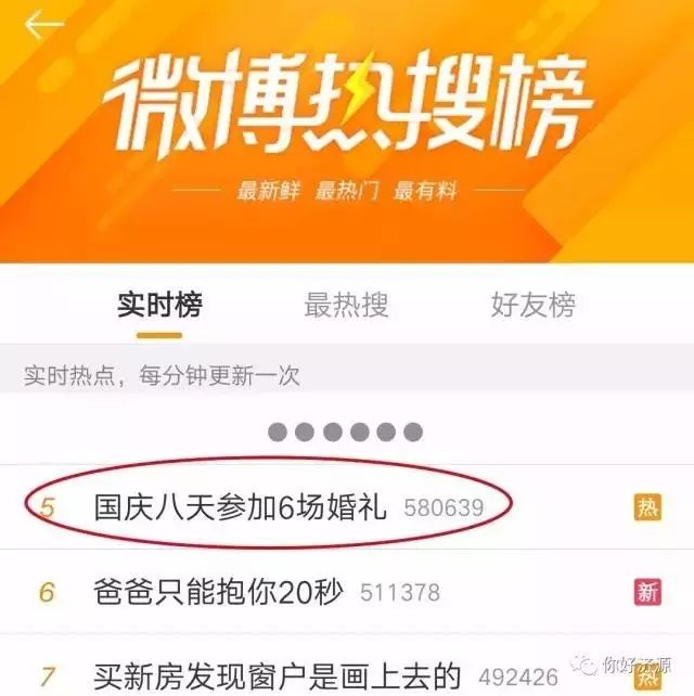 白小姐三肖三期免費開獎，揭秘背后的秘密與真相探索，揭秘白小姐三肖三期免費開獎背后的真相與秘密探索