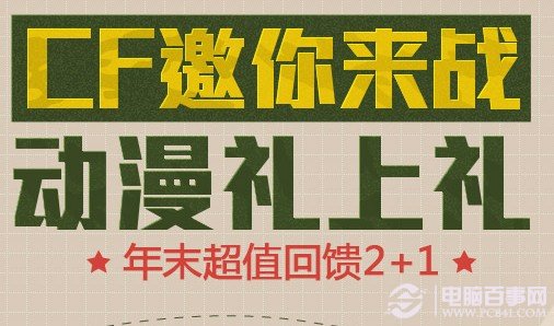 澳彩8796免費資料大全——全方位解析與探索，澳彩8796免費資料大全，全方位探索與解析