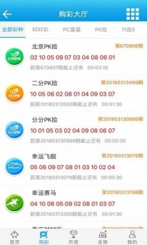 王中王72396免費(fèi)版功能詳解，王中王72396免費(fèi)版功能全面解析