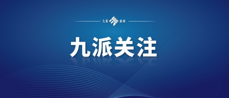新澳門正版資料2025，探索與揭秘，探索與揭秘，新澳門正版資料2025